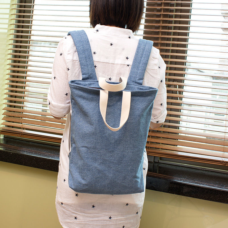 Handy Denim Backpack | Promotional Products NZ | Withers & Co
